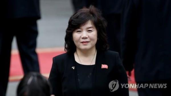 This undated file photo provided by Yo<em></em>nhap News TV shows North Korean Foreign Minister Choe Son-hui. (PHOTO NOT FOR SALE) (Yonhap)