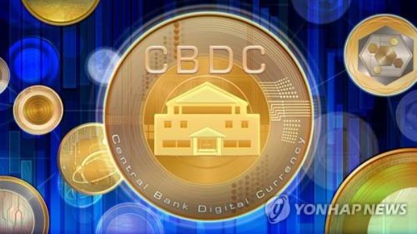 韩国金融监管机构试图测试数字货币的可行性