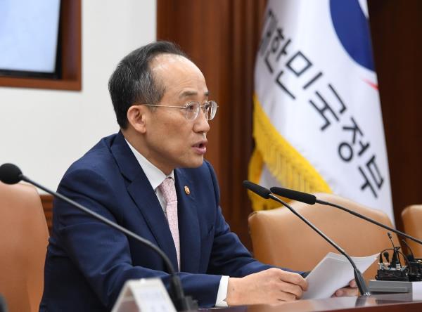 Finance Minister Choo Kyung-ho speaks during a meeting in Seoul on Oct. 5, 2023, in this photo released by the Ministry of Eco<em></em>nomy and Finance. (PHOTO NOT FOR SALE) (Yonhap)