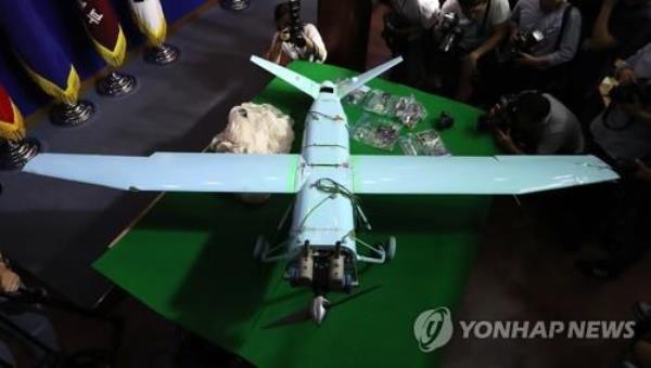 This file photo shows a North Korean drone discovered in a mountainous area in the northeastern county of Inje in 2017. (Yonhap)