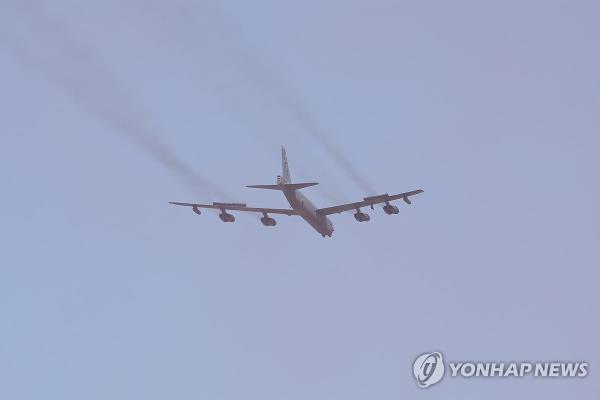 The U.S. strategic bomber B-52 co<em></em>nducts a demo<em></em>nstration flight during the opening ceremony of the Seoul Internatio<em></em>nal Aerospace & Defense Exhibition (ADEX) 2023 at Seoul Air ba<em></em>se in Seongnam, just south of Seoul, on Oct. 17, 2023. (Yonhap)