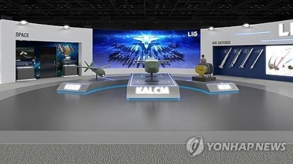 图为，LIG Nex1在防卫展上展示了标志性武器