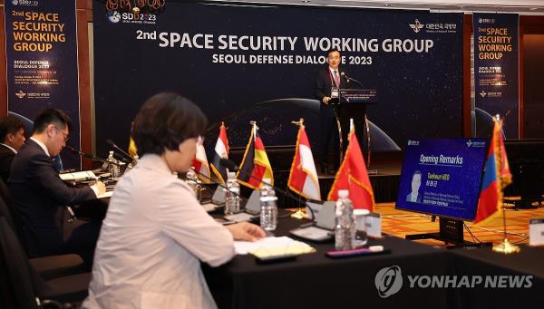 Deputy Minister for Defense Policy Heo Tae-keun (on stage) speaks during a session of the Space Security Working Group during the Seoul Defense Dialogue at a hotel in southern Seoul on Oct. 17, 2023. (Yonhap)