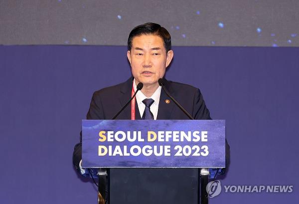 Defense Minister Shin Won-sik delivers an opening speech during the Seoul Defense Dialogue held in Seoul on Oct. 18, 2023. (Yonhap) 