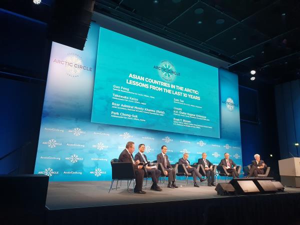 Park Chong-suk (2nd from L), ambassador for Arctic affairs at South Korea's foreign ministry, attends a session of the 2023 Arctic Circle Assembly in Reykjavik, Iceland, on Oct. 21, 2023, in this photo provided by the ministry on Oct. 23. (PHOTO NOT FOR SALE) (Yonhap)