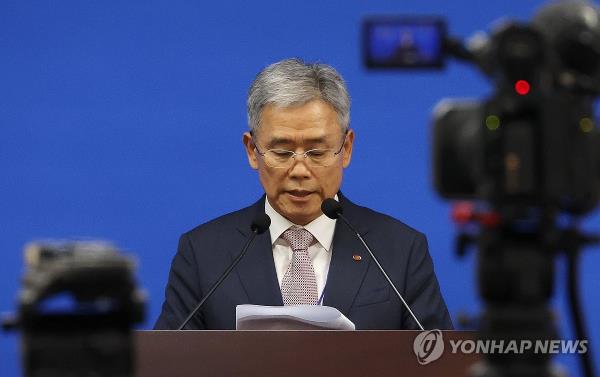 Kim Dong-cheol, chief executive of state-run Korea Electric Power Corp., speaks at a press co<em></em>nference on Nov. 8, 2023. (Yonhap) 