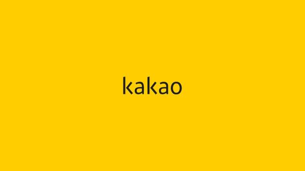 由于运营成本增加，Kakao第三季度净利润暴跌63.9%