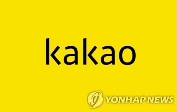 Kakao第三季度净利润因运营成本增加而暴跌63.9%