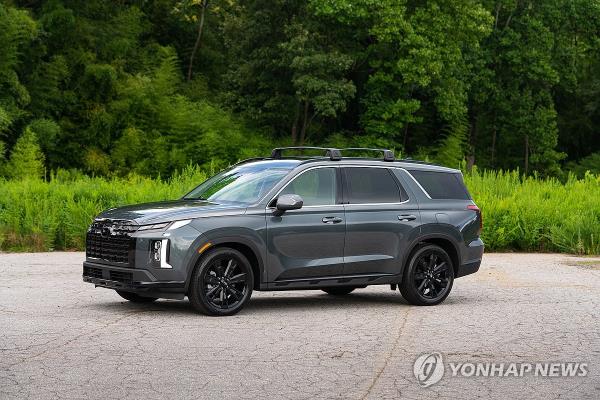 This file photo, provided by Hyundai Motor Co. on Aug. 25, 2023, shows the South Korean carmaker's Palisade SUV. (PHOTO NOT FOR SALE) (Yonhap)