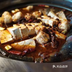 铁锅炖鱼：一道美味的北方特色菜