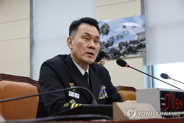 Adm. Kim Myung-soo, the nominee for the chairman of the Joint Chiefs of Staff (JCS), speaks during a co<em></em>nfirmation hearing at the Natio<em></em>nal Assembly on Nov. 15, 2023. (Yonhap) 