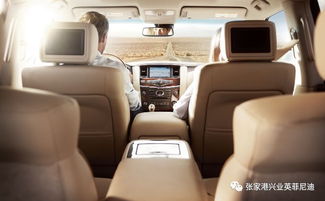 QX80：挑战未知，尽享非凡豪华与科技的完美融合