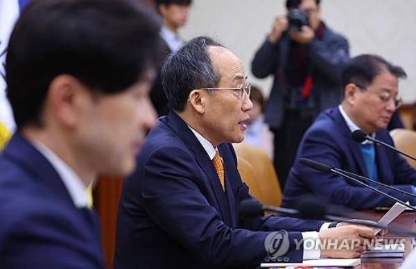 Finance Minister Choo Kyung-ho speaks during an economy-related ministers' meeting in Seoul on Nov. 27, 2023. 