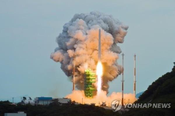 South Korea's homegrown space rocket Nuri blasts off from Naro Space Center in Goheung, South Jeolla Province, on May 25, 2023, in this file photo provided by the Korea Aerospace Research Institute. (PHOTO NOT FOR SALE) (Yonhap)