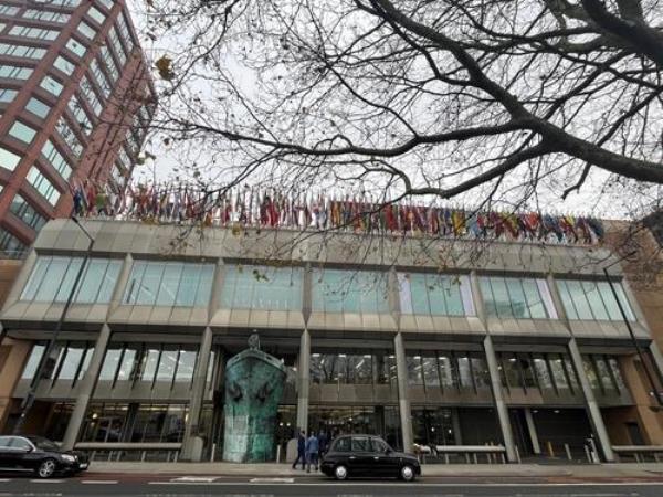 This undated file photo shows the Internatio<em></em>nal Maritime Organization's headquarters in London, as provided by South Korea's Ministry of Oceans and Fisheries. (PHOTO NOT FOR SALE) (Yonhap)