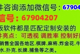 重大通报“太浪麻将有没有挂”!技术师傅带你一起了解（详细教程）-知乎