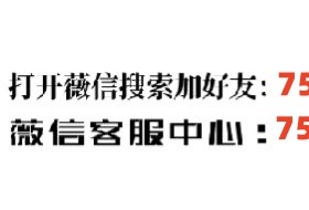 重大通报“浙江游戏大厅手机开挂免费”!技术师傅带你一起了解（详细教程）-知乎